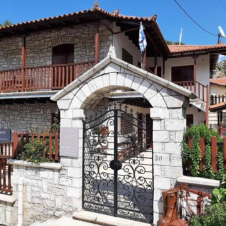 Apartament Δημητσανασ Τοποσ Νύμφη Νέδα Dimitsana Zewnętrze zdjęcie